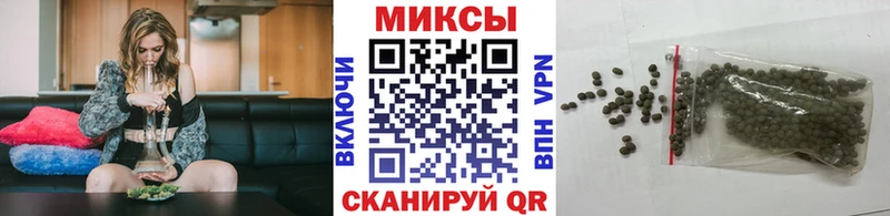 mega сайт Альметьевск Бутират 1.4BDO