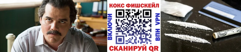 где можно купить   Альметьевск  нарко площадка какой сайт  КОКАИН Колумбийский  кракен зеркало 
